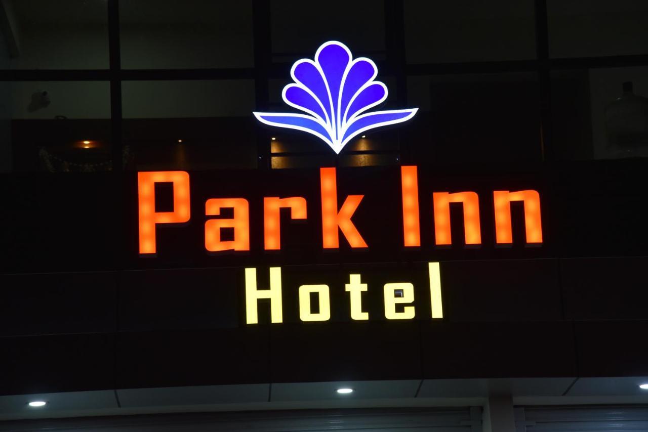 Park Inn Hotel Chikmagalūr Extérieur photo