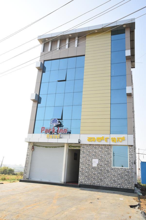 Park Inn Hotel Chikmagalūr Extérieur photo